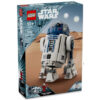 ⁦דרואיד LEGO Star Wars 75379 R2-D2⁩ – תמונה ⁦3⁩