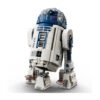 ⁦דרואיד LEGO Star Wars 75379 R2-D2⁩ – תמונה ⁦2⁩